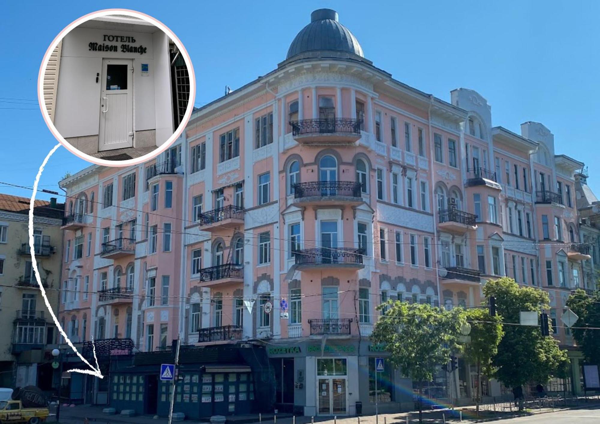 Maison Blanche Kiew Exterior foto
