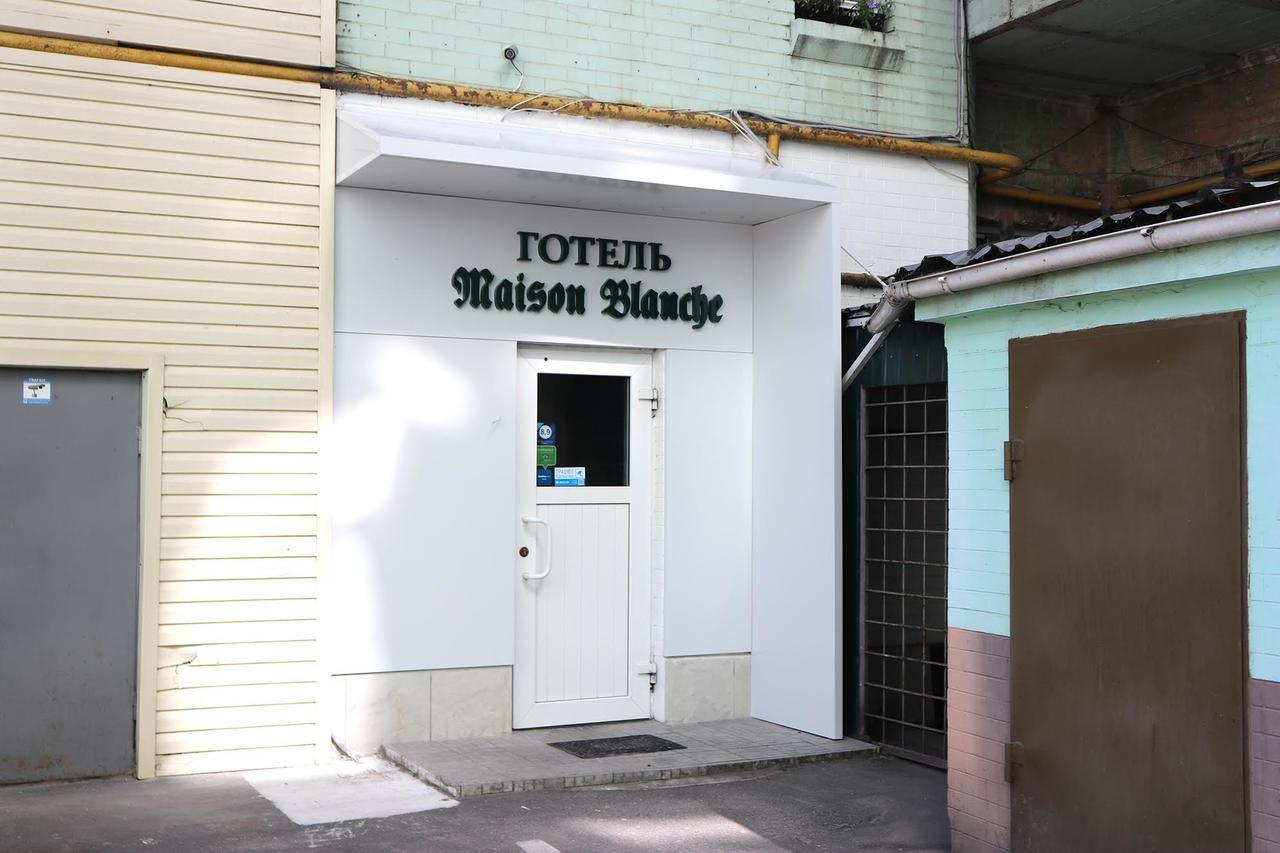 Maison Blanche Kiew Exterior foto